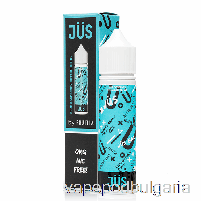 Vape 10000 Дръпки Blue Raspberry Cotton Candy - Jus E-liquid - 60ml 0mg